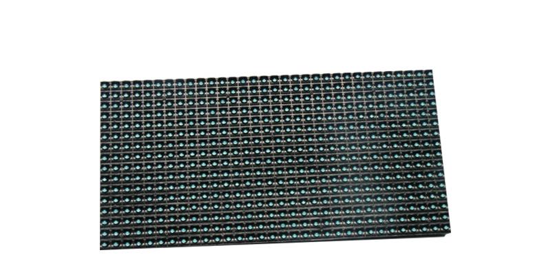 p10 outdoor blue led module.jpg