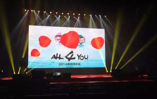 high resolution outdoor rental led display screen led sign for hot sale rental stage led display sccreen.png