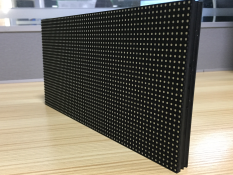 p4 led display module.png