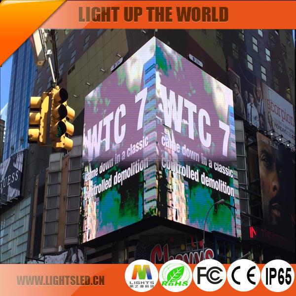 P12 Outdoor Full Color Advertising LED Display.jpg