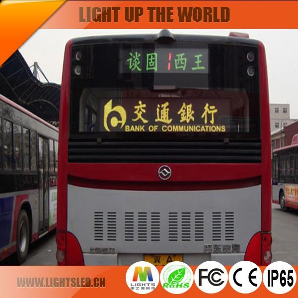 HOT SALE LED DISPLAY