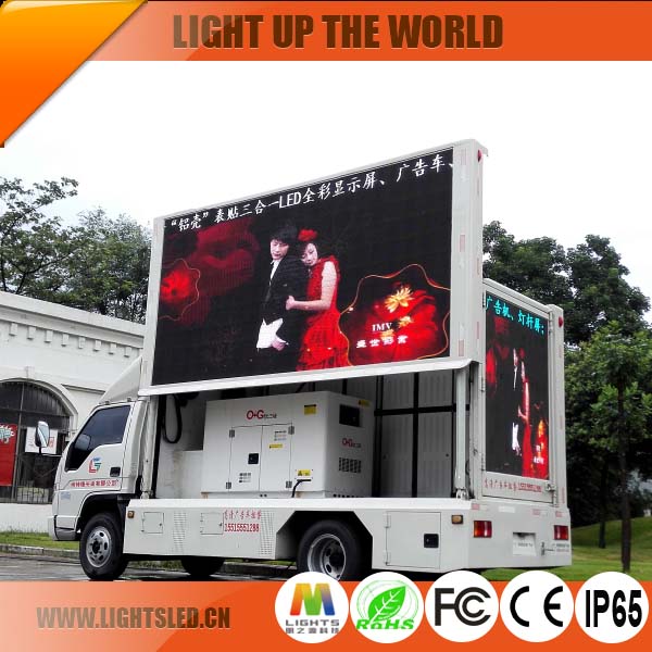 P10 DIP Mobile Video Wall BillBoard LED Display.jpg