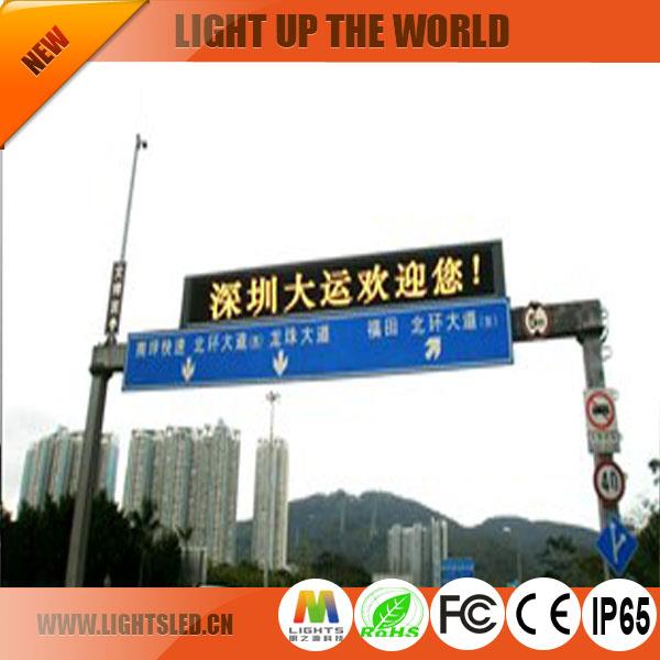 Outdoor Traffic LED display.jpg Outdoor Traffic LED display.jpg