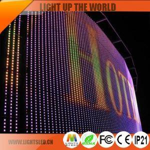 Biggest LED Star Curtain Wall Display Screen or Panel.jpg