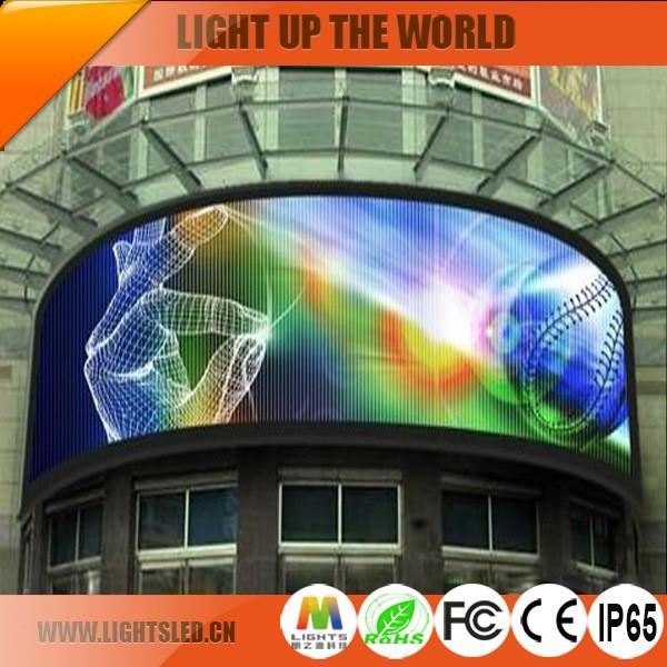 p25 led display highquality and innovatiive design.jpg