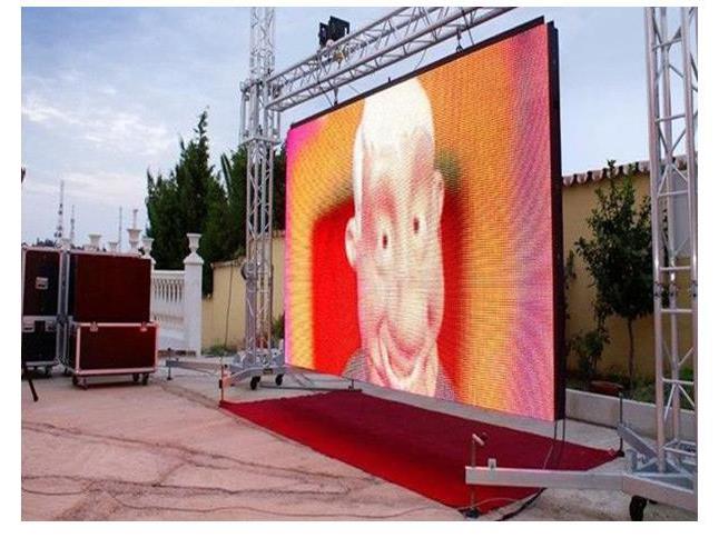 led curtain screen_.jpg led curtain screen_.jpg