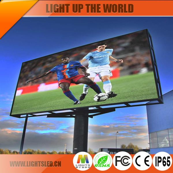 Outdoor Full Color LED Display Outdoor Full Color LED Display