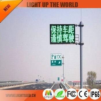 led display&nbsp;manufacturer in koreajpg