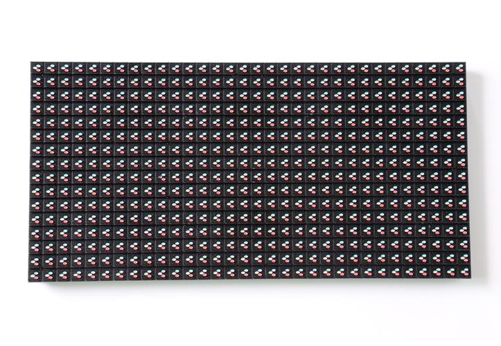 DIP full color led module.JPG