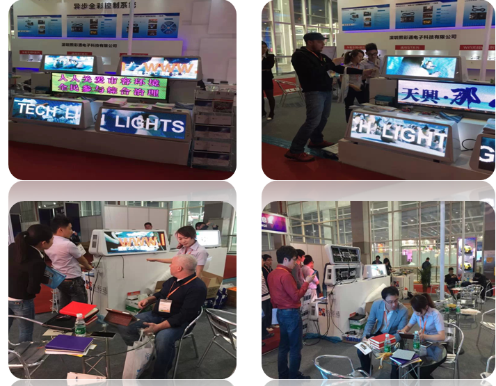 p5 taxi led screen.png p5 taxi led screen.png