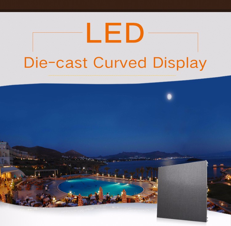 Aluminum curved/curving led stage display/big screen for concert stage background