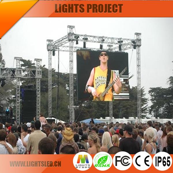 stage led screen stage led screen