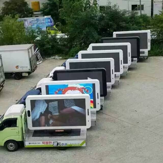 advertising led screen advertising led screen