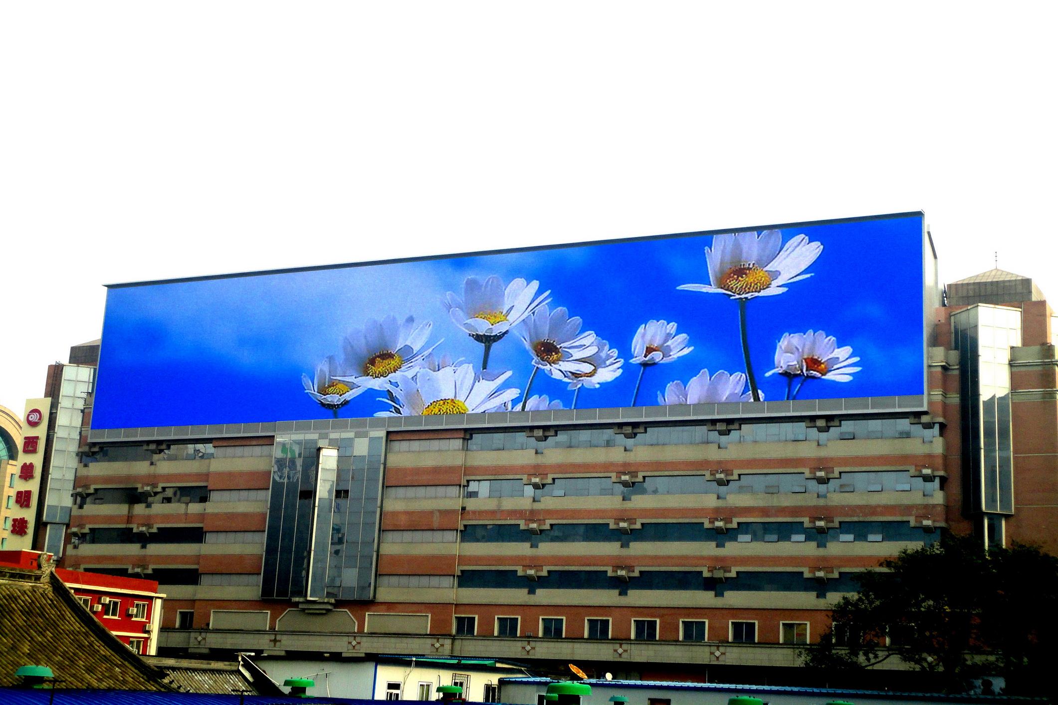 high quality outdoor led screen.jpg