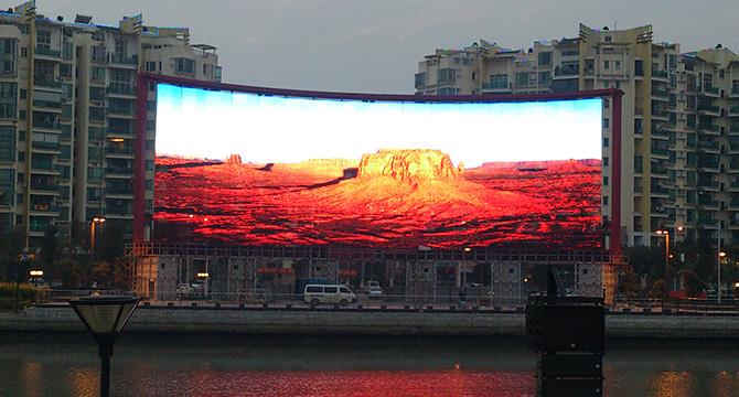 best view advertising screen.jpg