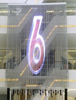 led glass sign