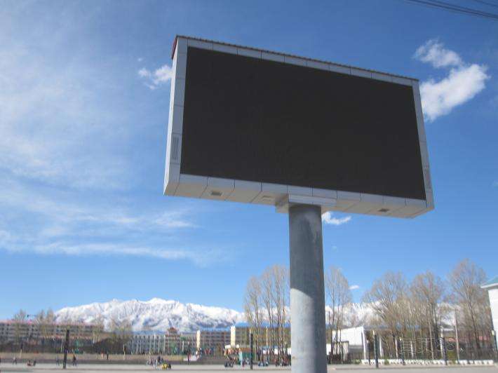 high brightness led screen.jpg high brightness led screen.jpg
