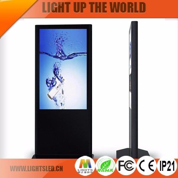 photobank (1)floor standing led screen.jpg