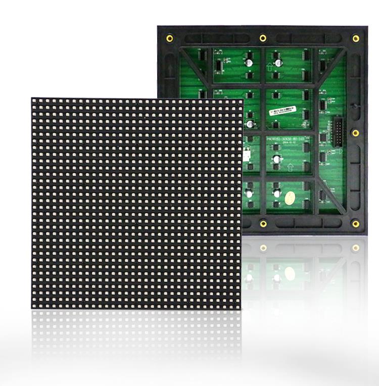 p6 Outdoor LED Screen Module Details.jpg p6 Outdoor LED Screen Module Details.jpg