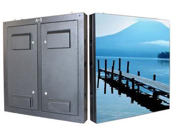 Outdoor P5 Cabinet .jpg Outdoor P5 Cabinet .jpg