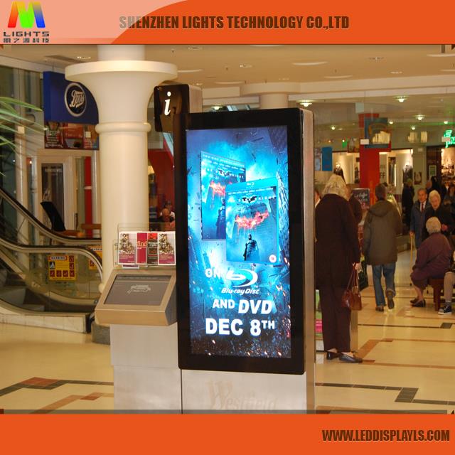 floor standing display full screen