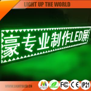 P10 Outdoor Green LED Panel Display with Driver Module