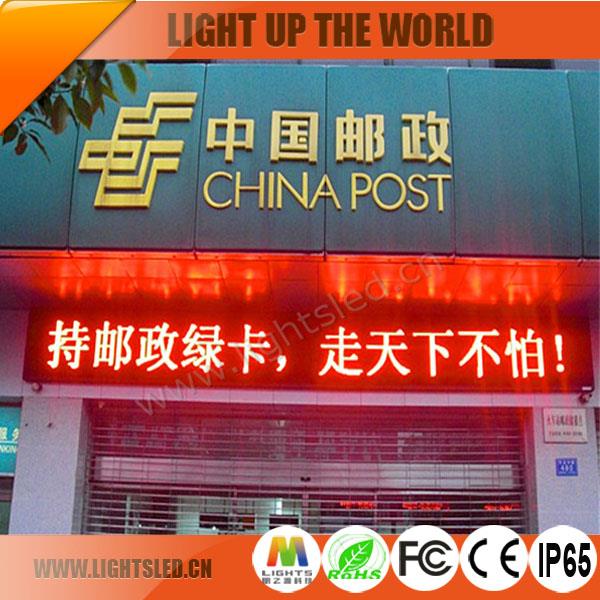 Single Color Outdoor Led Display/Screen/Signboard