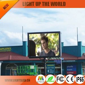P4 Large Full Color Outdoor Advertising LED Display Screen Price,LED Display LED Wall LED Sign Manufacturer
